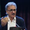 اپیزود اول